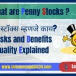 What are Penny Stocks