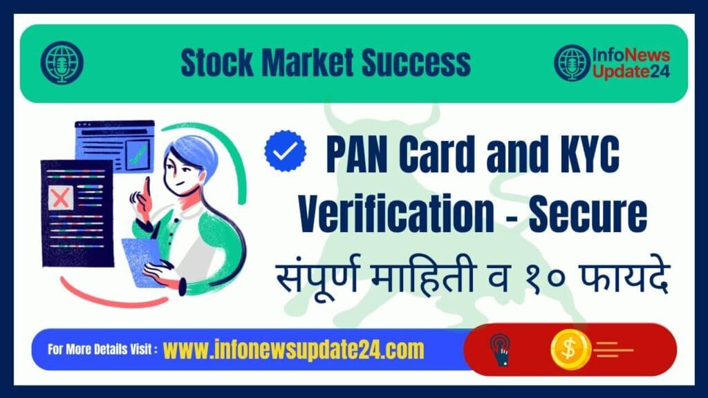 PAN Card and KYC Verification