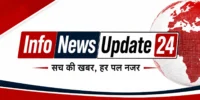 header infonewsupdate24